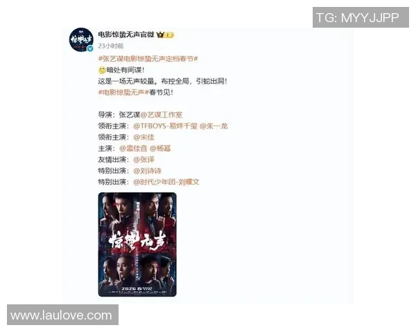 开展联盟首秀先抑后扬 杨瀚森攻防万能导演大逆转